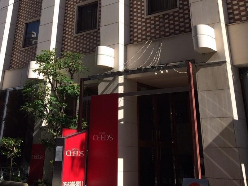 Hotel Ceeds (Adults Only) Osaka Exterior foto