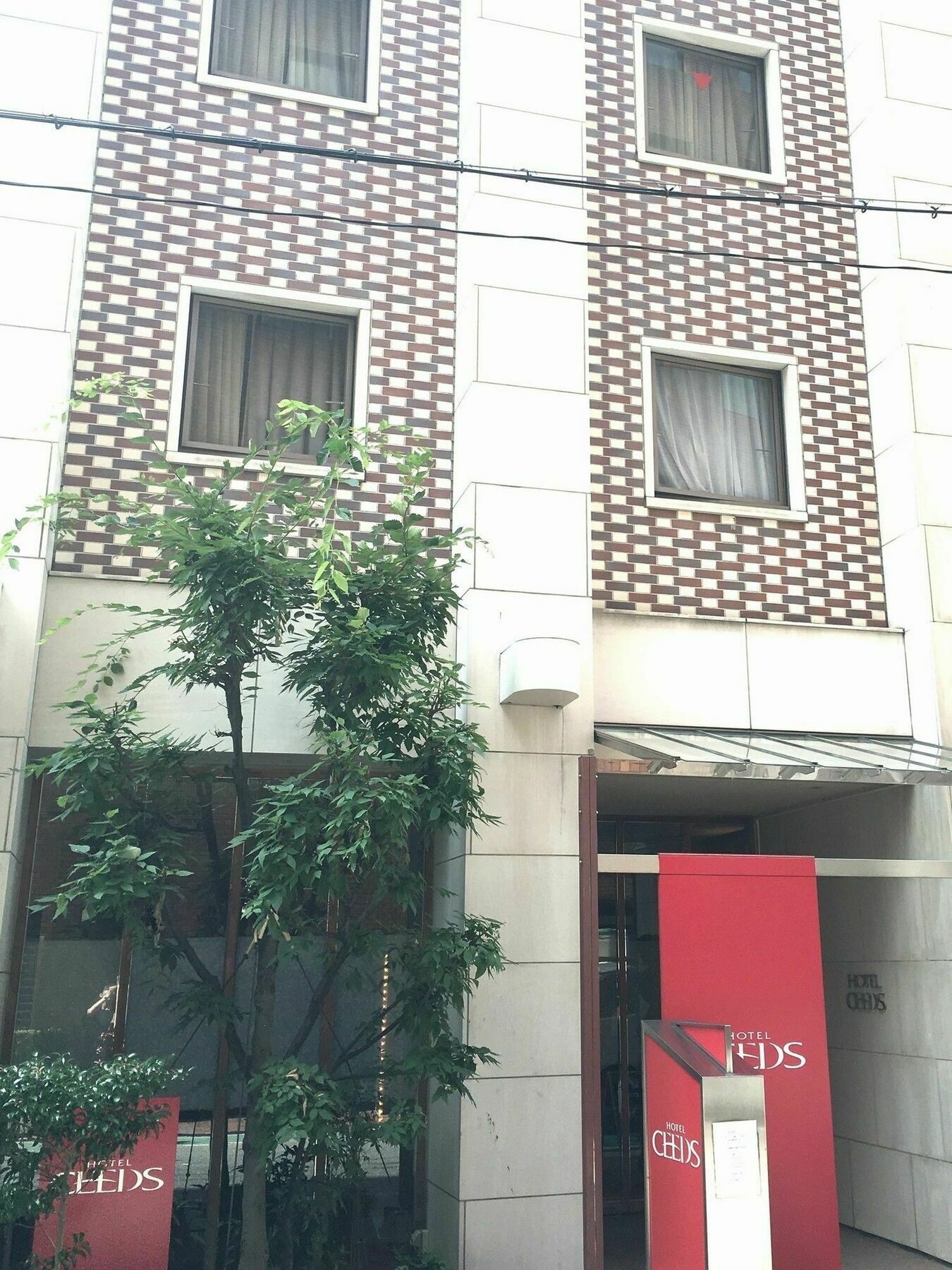 Hotel Ceeds (Adults Only) Osaka Exterior foto